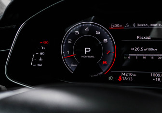 Подержанный автомобиль Audi A7 2018 года (11 фото)