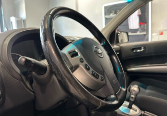 Подержанный автомобиль Nissan X-Trail 2013 года (11 фото)