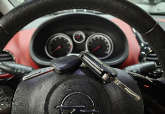 Подержанный автомобиль Opel Corsa 2007 года (15 фото)