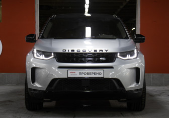Подержанный автомобиль Land Rover Discovery Sport 2021 года (2 фото)