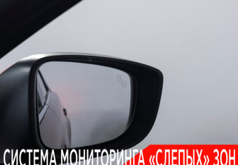 Подержанный автомобиль Mazda 6 Sedan 2023 года (20 фото)