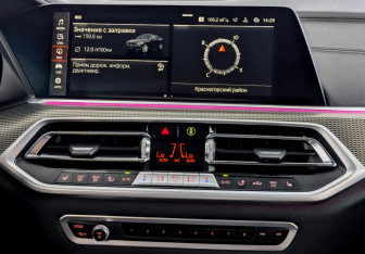 Подержанный автомобиль BMW X6 2021 года (15 фото)