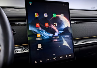 Подержанный автомобиль Jaecoo J7 2023 года (29 фото)