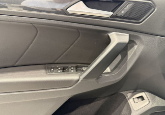 Подержанный автомобиль Volkswagen Tiguan 2019 года (19 фото)