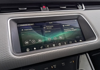 Подержанный автомобиль Land Rover Range Rover Evoque 2020 года (26 фото)