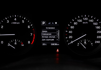 Подержанный автомобиль Hyundai Tucson 2016 года (11 фото)