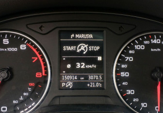 Подержанный автомобиль Audi A3 Hatchback 2013 года (15 фото)