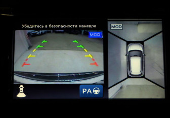 Подержанный автомобиль Nissan X-Trail 2018 года (15 фото)