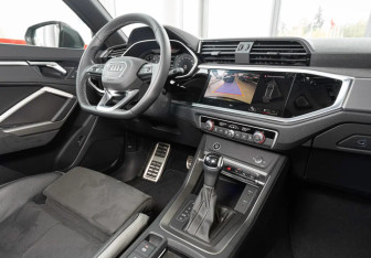 Новый Audi Q3 2025 (7 фото)