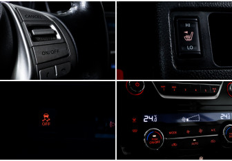 Подержанный автомобиль Nissan Qashqai 2016 года (16 фото)