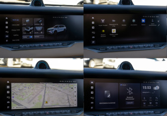 Подержанный автомобиль Voyah Free 2023 года (14 фото)