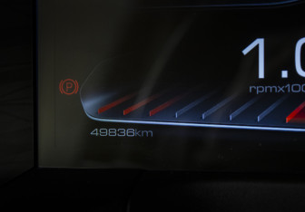 Подержанный автомобиль Tank 300 2022 года (12 фото)