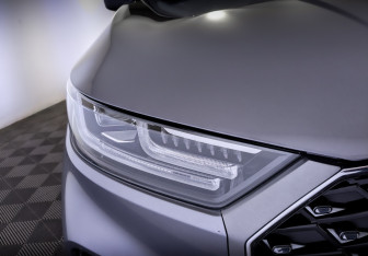 Подержанный автомобиль Chery Tiggo 8 Pro Max 2023 года (17 фото)