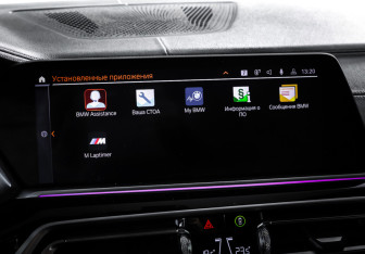 Подержанный автомобиль BMW X5 2019 года (20 фото)