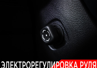 Подержанный автомобиль Lexus LX 2018 года (25 фото)