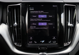 Подержанный автомобиль Volvo XC60 2019 года (20 фото)