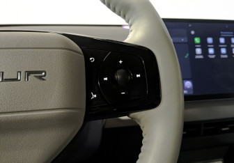 Подержанный автомобиль Jetour Dashing 2023 года (27 фото)