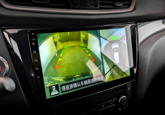 Подержанный автомобиль Nissan X-Trail 2016 года (26 фото)