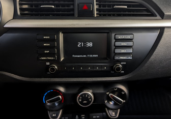 Подержанный автомобиль Kia Rio Hatchback 2020 года (15 фото)