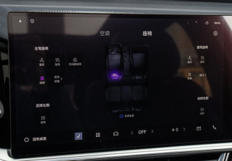 Подержанный автомобиль Geely Monjaro 2025 года (28 фото)