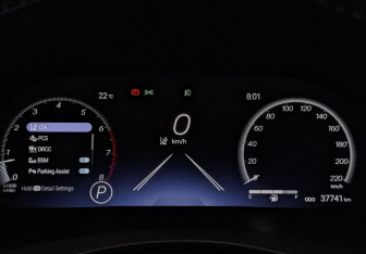 Подержанный автомобиль Toyota Highlander 2024 года (16 фото)