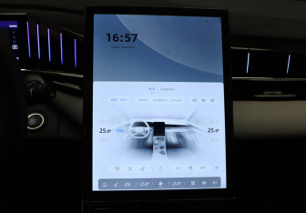 Подержанный автомобиль Geely Atlas 2024 года (18 фото)