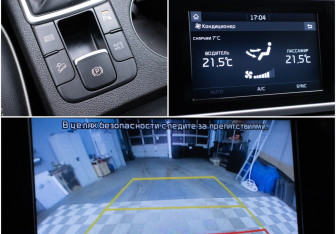 Подержанный автомобиль Kia Sportage 2018 года (18 фото)