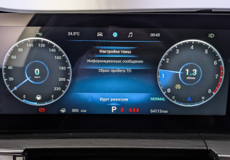 Подержанный автомобиль Chery Tiggo 8 Pro Max 2023 года (16 фото)