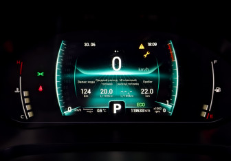 Подержанный автомобиль Chery Tiggo 7 Pro 2022 года (13 фото)