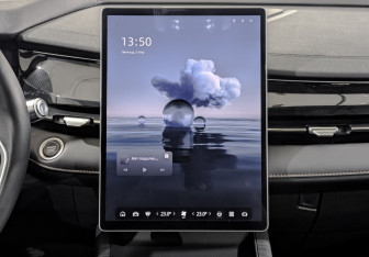 Подержанный автомобиль Geely Preface 2024 года (17 фото)