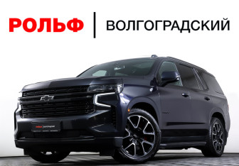 Подержанный автомобиль Chevrolet Tahoe 2021 года (31 фото)