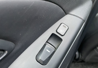 Подержанный автомобиль Hyundai ix35 2014 года (20 фото)