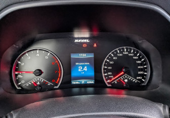 Подержанный автомобиль Haval F7 2023 года (16 фото)