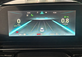 Подержанный автомобиль Omoda C5 2022 года (13 фото)