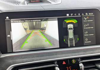 Подержанный автомобиль BMW X5 2021 года (30 фото)