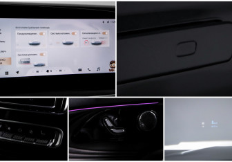 Подержанный автомобиль Exeed RX 2023 года (21 фото)