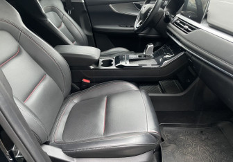 Подержанный автомобиль Chery Tiggo 7 Pro 2022 года (9 фото)