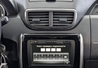 Подержанный автомобиль Nissan Terrano 2021 года (17 фото)