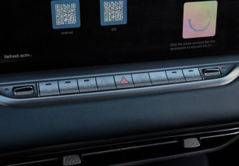 Подержанный автомобиль Voyah Free 2023 года (21 фото)