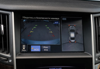 Подержанный автомобиль Infiniti Q50 2014 года (24 фото)