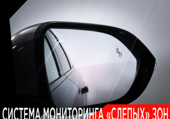 Подержанный автомобиль Jaecoo J8 2024 года (34 фото)