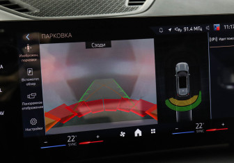 Новый BMW X1 2025 (16 фото)