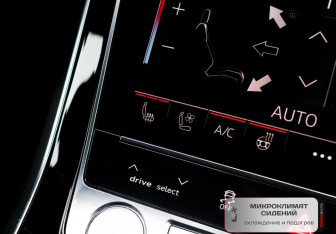 Подержанный автомобиль Audi Q8 2018 года (23 фото)