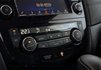 Подержанный автомобиль Nissan X-Trail 2021 года (21 фото)