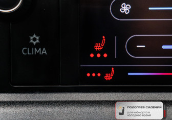 Подержанный автомобиль Volkswagen Caddy Compactvan 2021 года (11 фото)