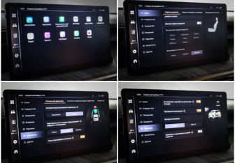 Подержанный автомобиль Tank 500 2024 года (25 фото)