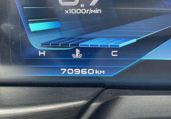 Подержанный автомобиль FAW Bestune T77 2022 года (21 фото)