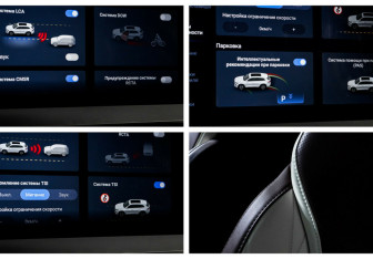 Подержанный автомобиль Geely Monjaro 2023 года (15 фото)