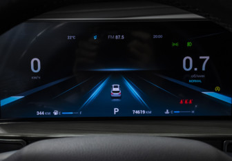 Подержанный автомобиль Chery Tiggo 8 Pro Max 2022 года (9 фото)