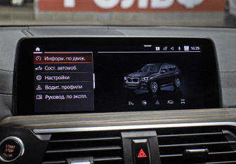 Подержанный автомобиль BMW X3 2019 года (23 фото)